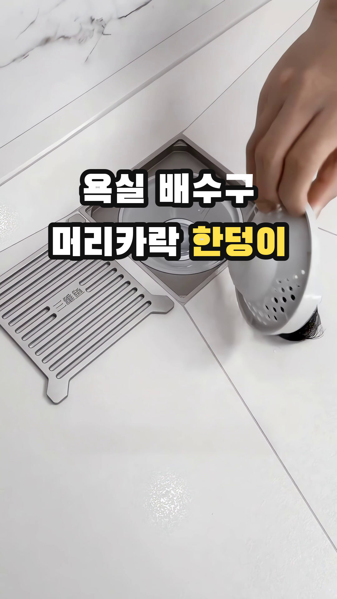 수전필터 정수필터 주방 여과솜 가정용 고밀도 여과용품(미세 이물질 효과적으로 여과하고 주방 생활수 위생적으로
